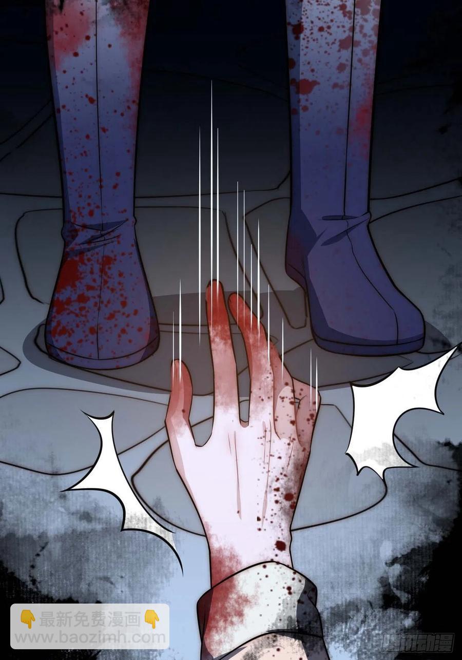 129.长命锁(1/2)-第132话