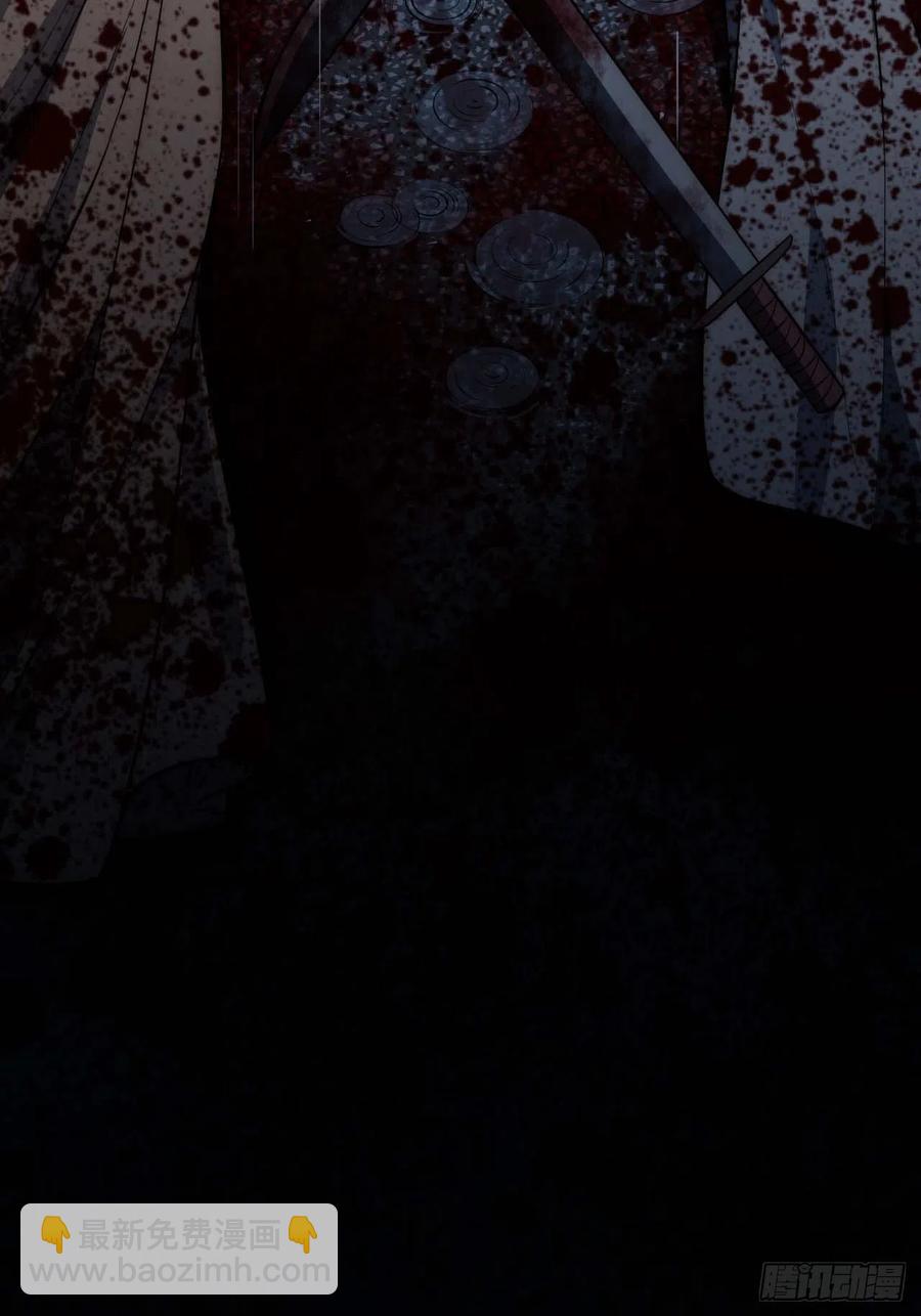 129.长命锁(1/2)-第132话