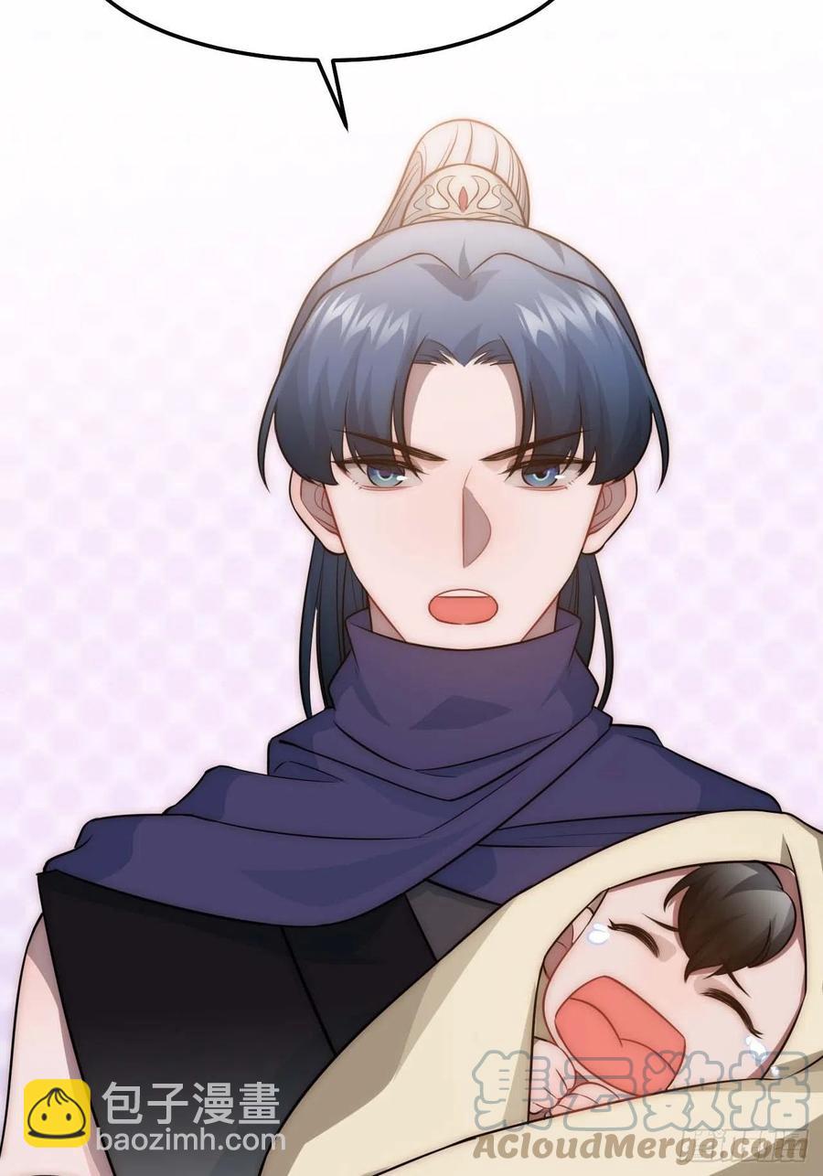 129.长命锁(1/2)-第132话