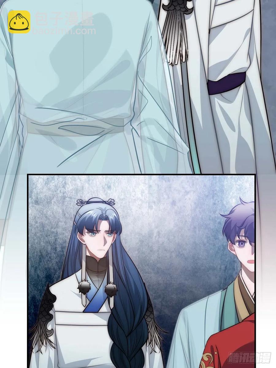 131.怎么是你？-第134话