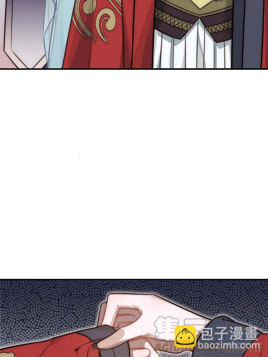 131.怎么是你？-第134话