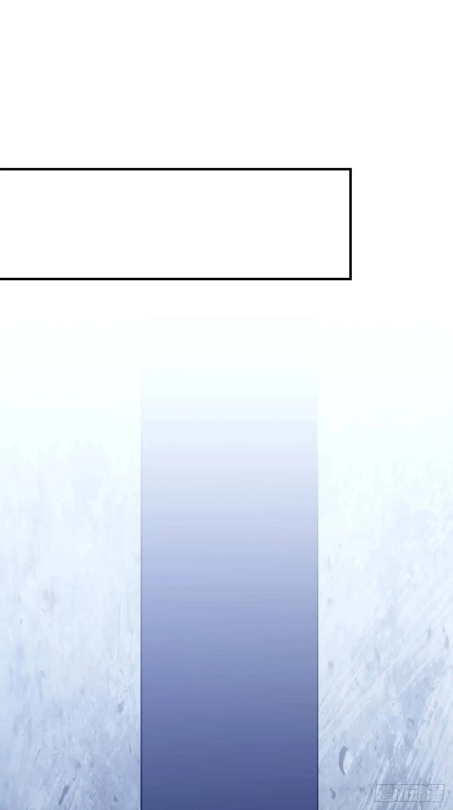 131.怎么是你？-第134话