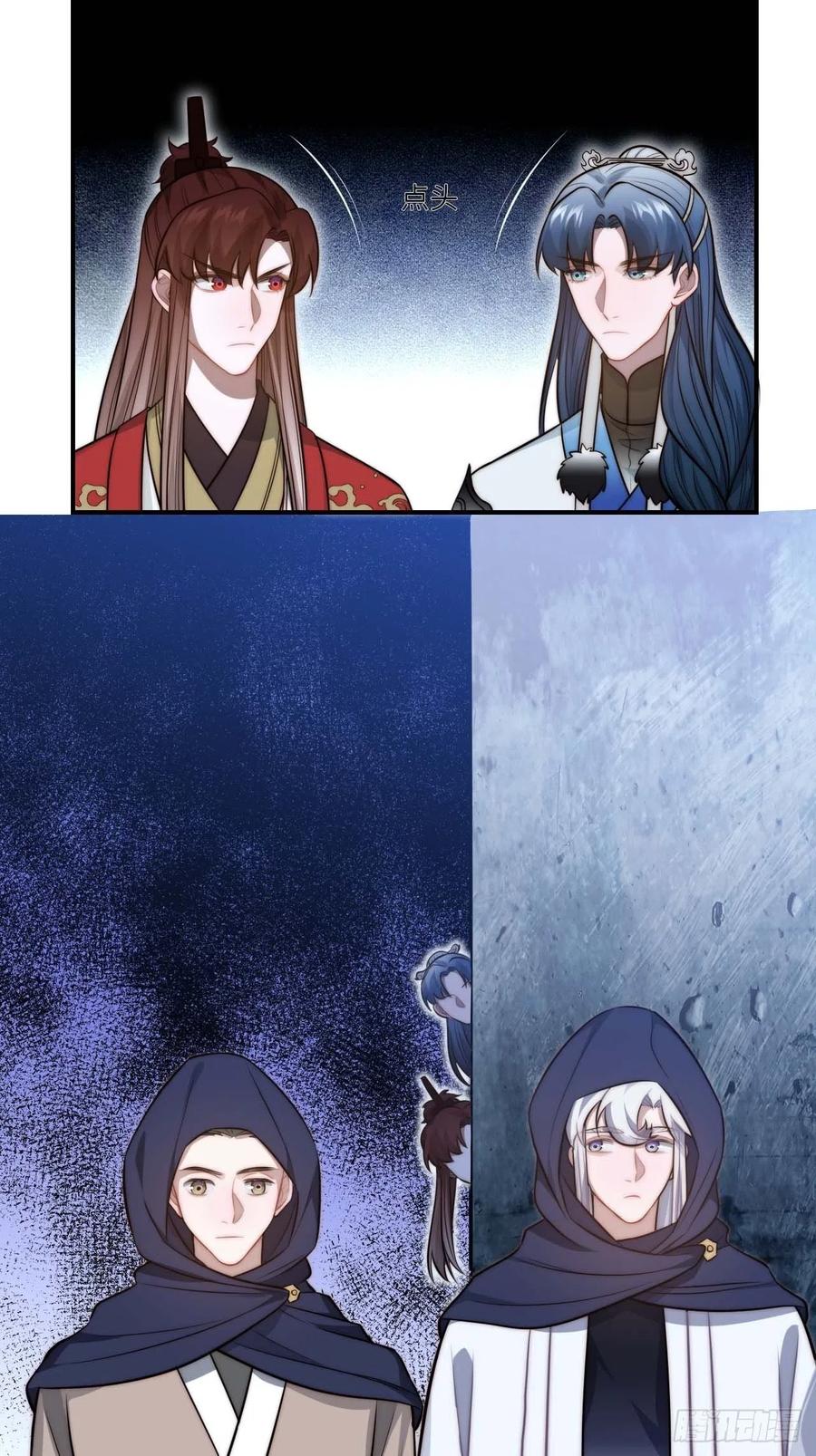 131.怎么是你？-第134话