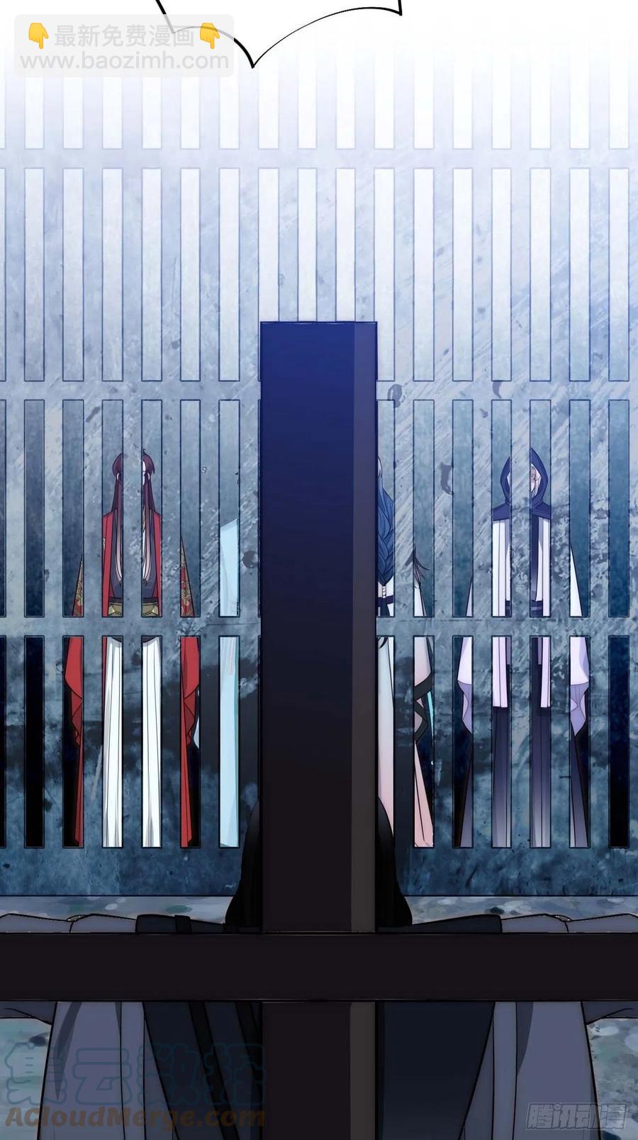 131.怎么是你？-第134话