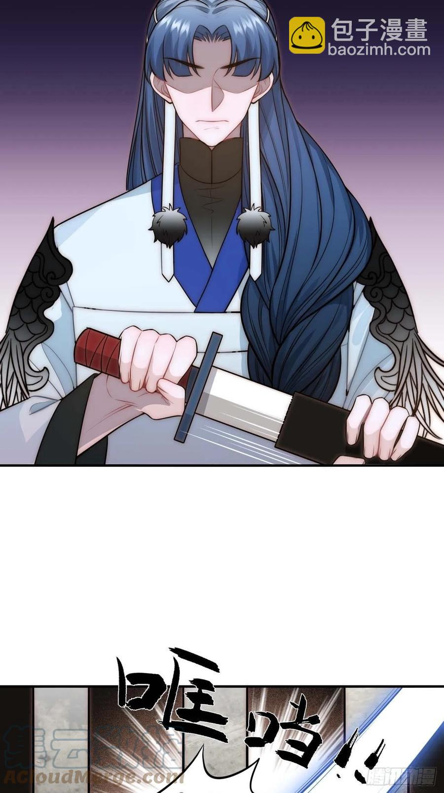 131.怎么是你？-第134话