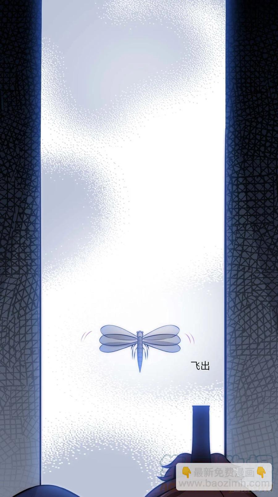 131.怎么是你？-第134话