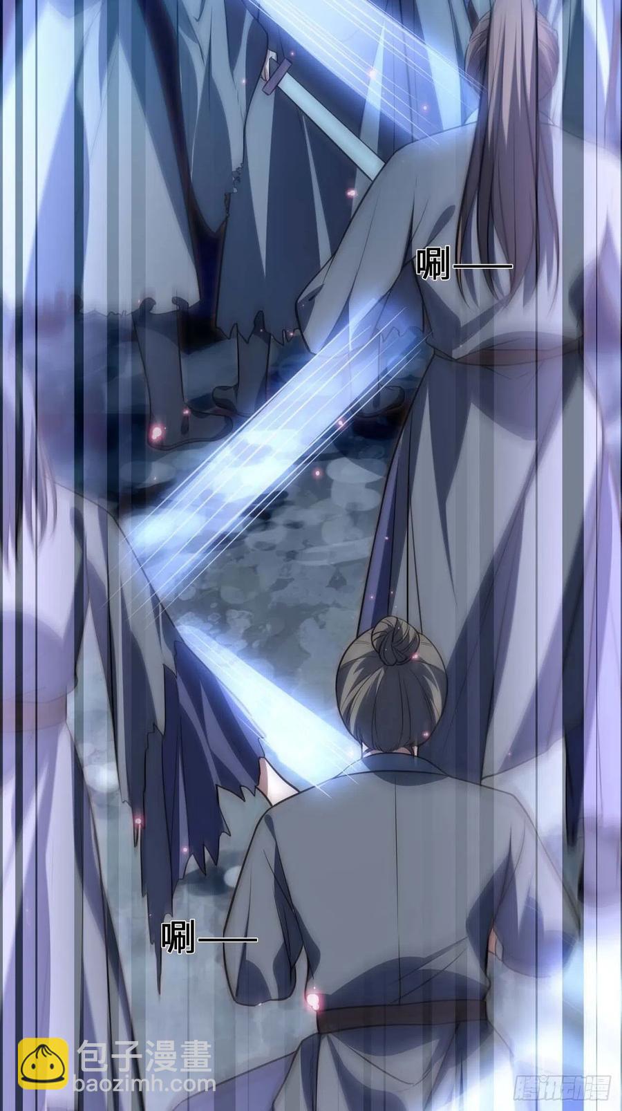 133.杀出去-第136话