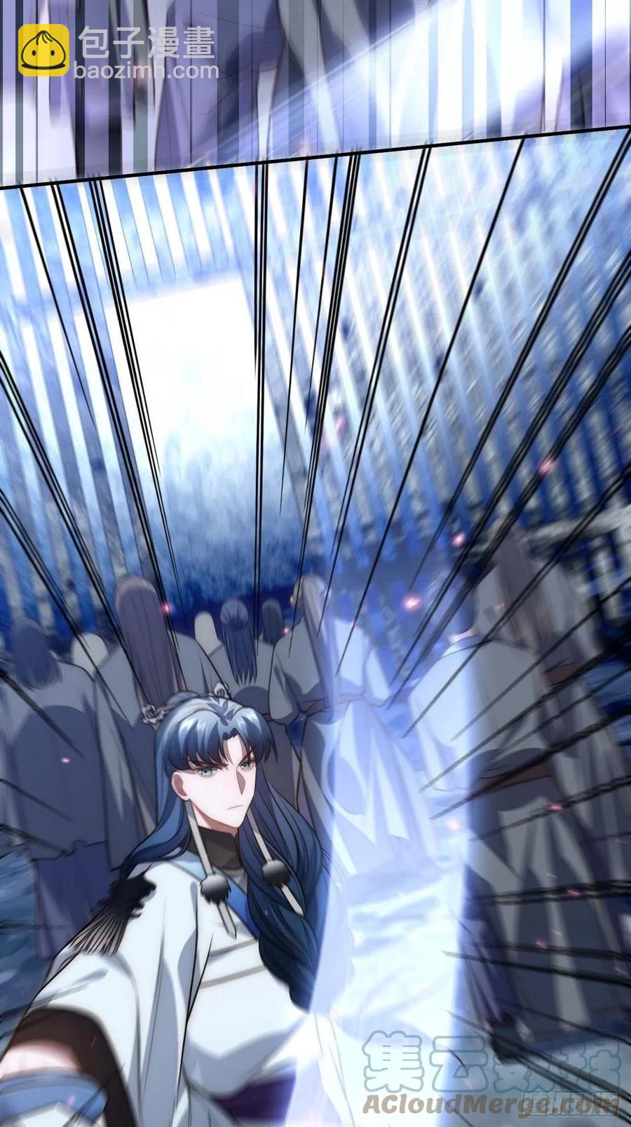 133.杀出去-第136话