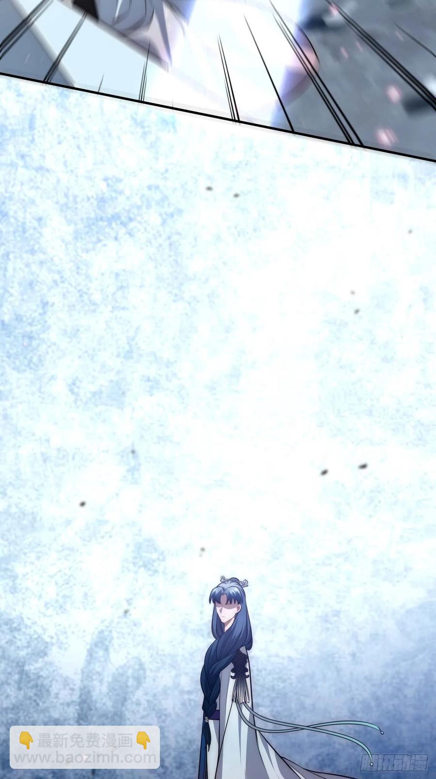 133.杀出去-第136话