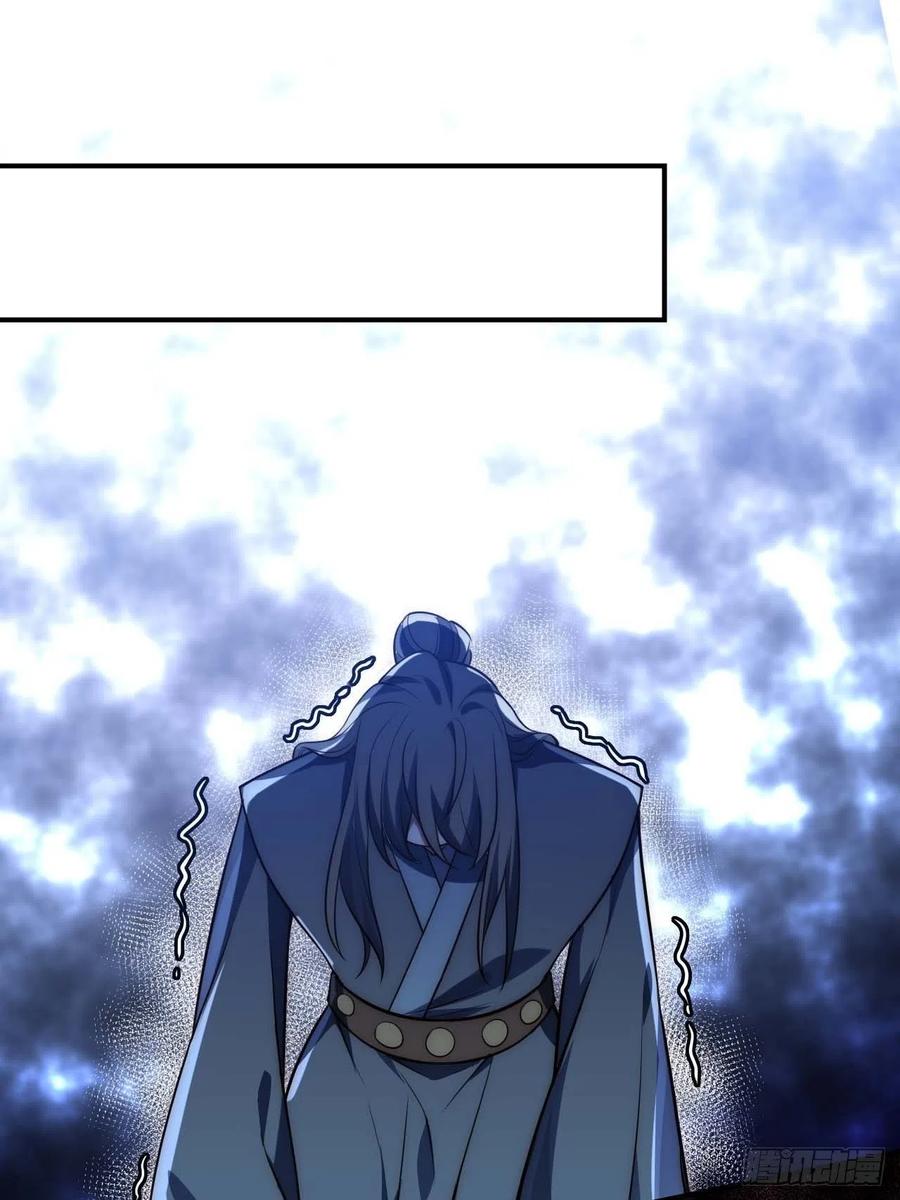 133.杀出去-第136话