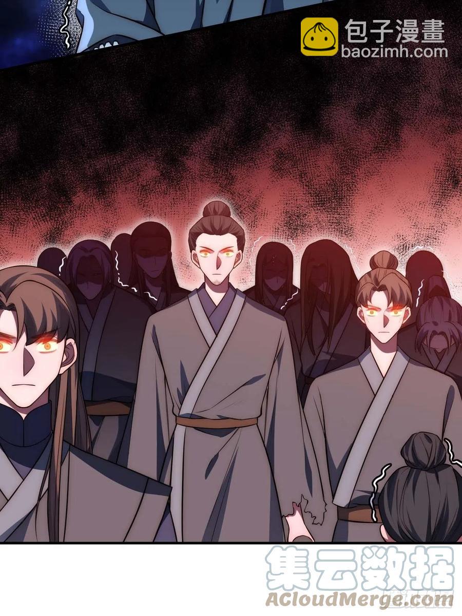 133.杀出去-第136话