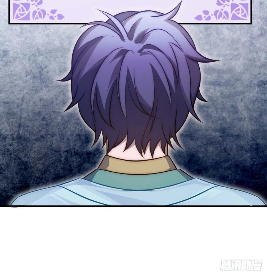 133.杀出去-第136话