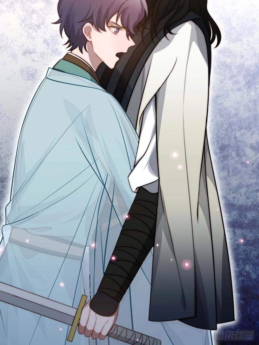 133.杀出去-第136话