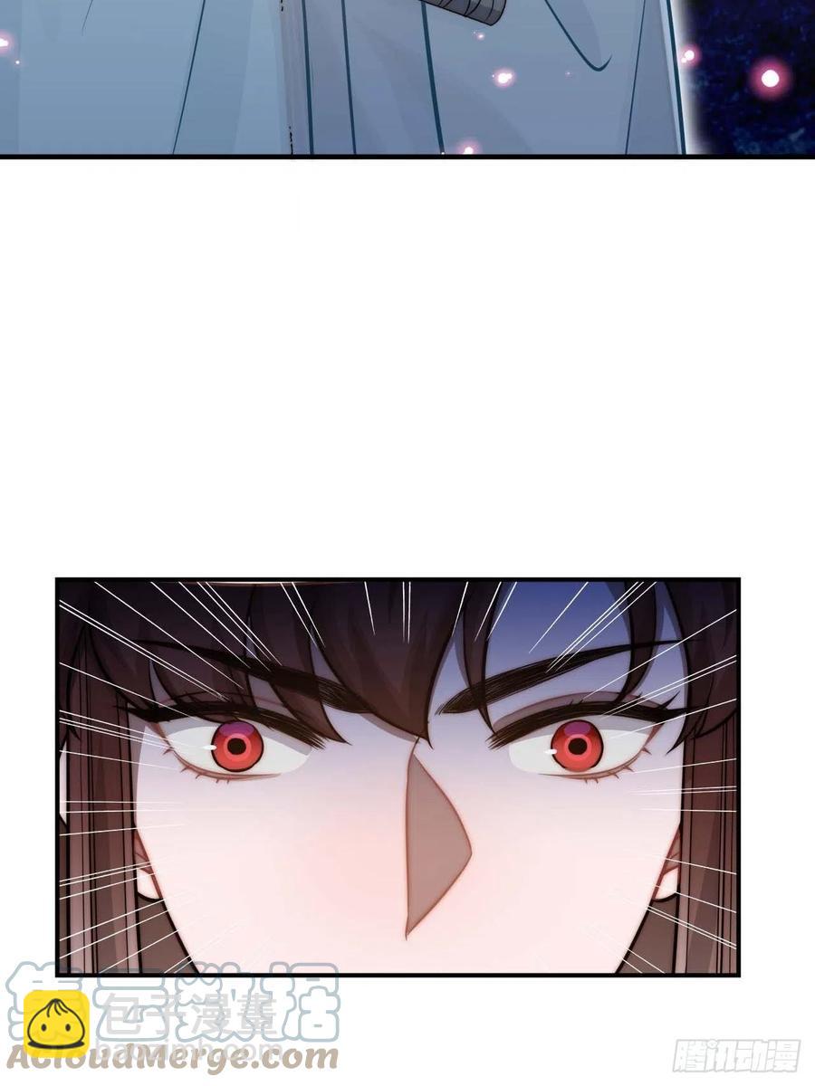 133.杀出去-第136话