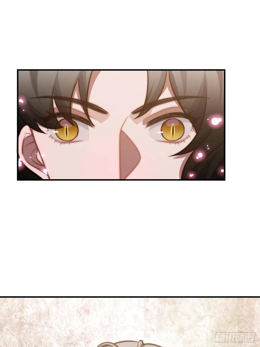 133.杀出去-第136话