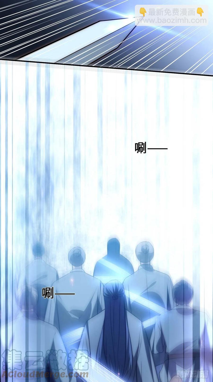 133.杀出去-第136话