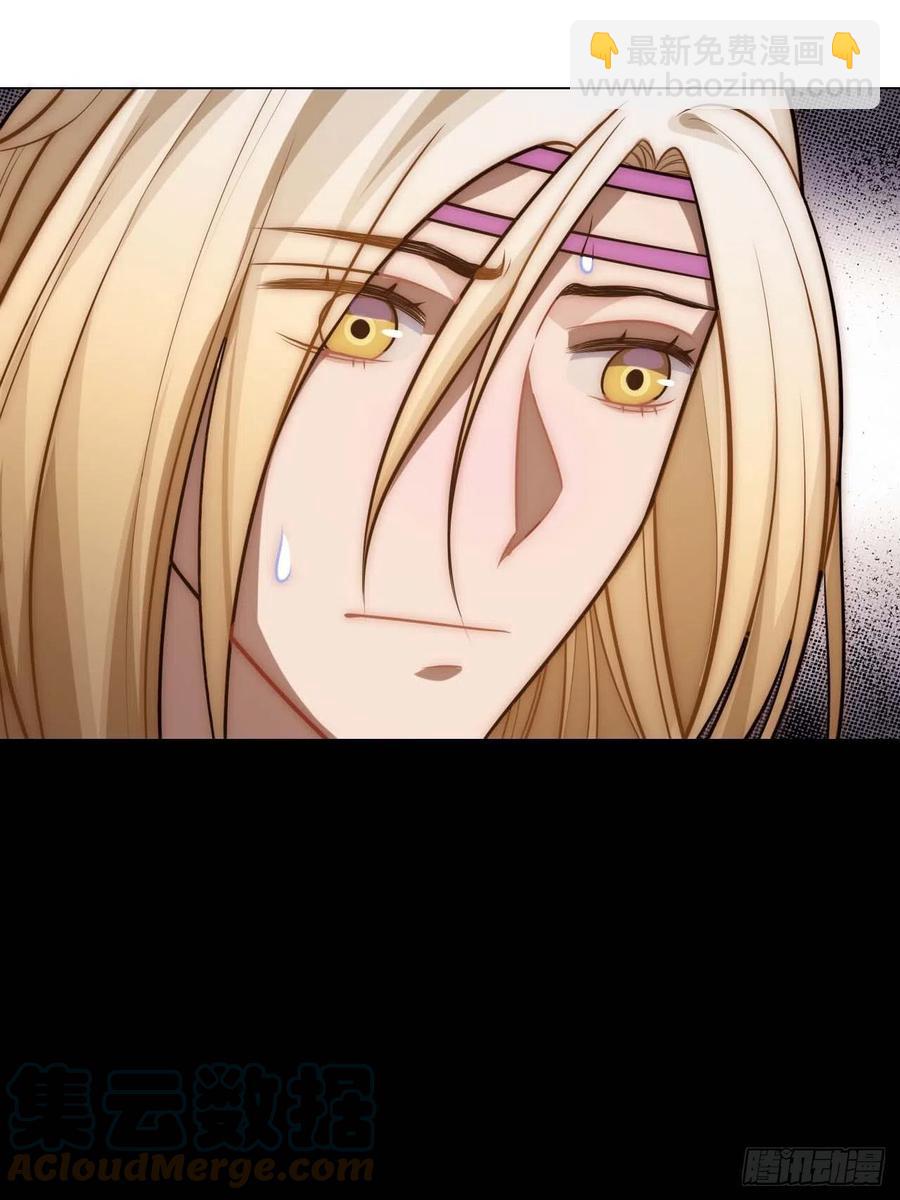 135.无药可救(1/2)-第138话