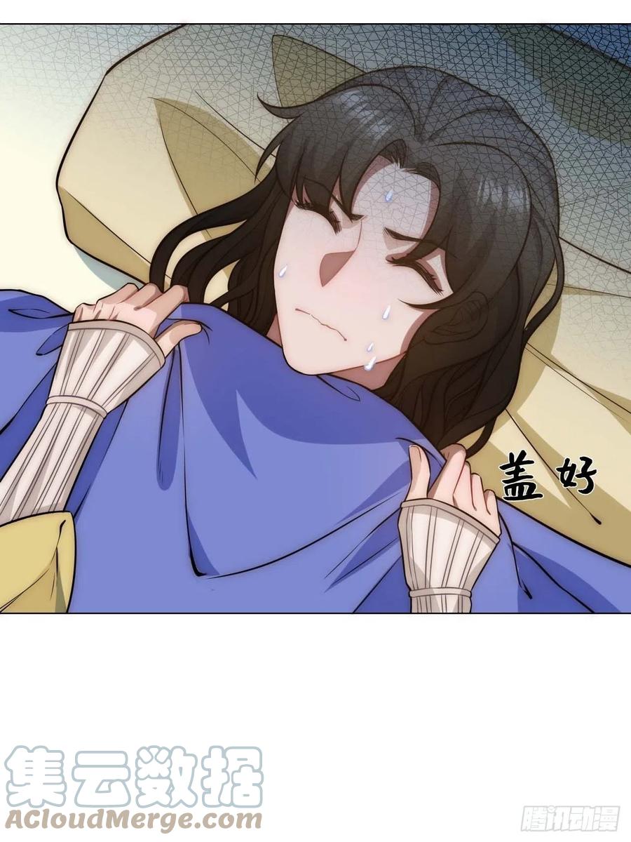 135.无药可救(1/2)-第138话