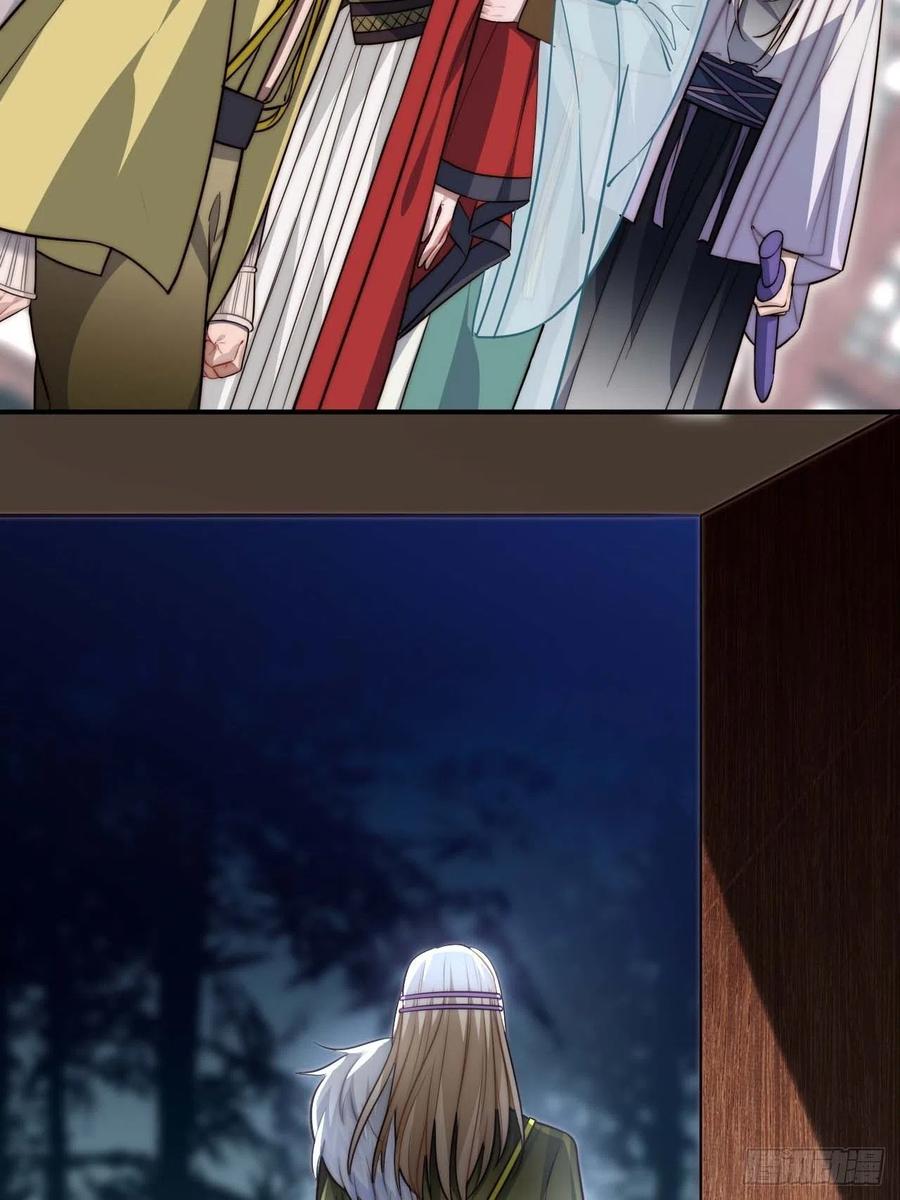 135.无药可救(1/2)-第138话