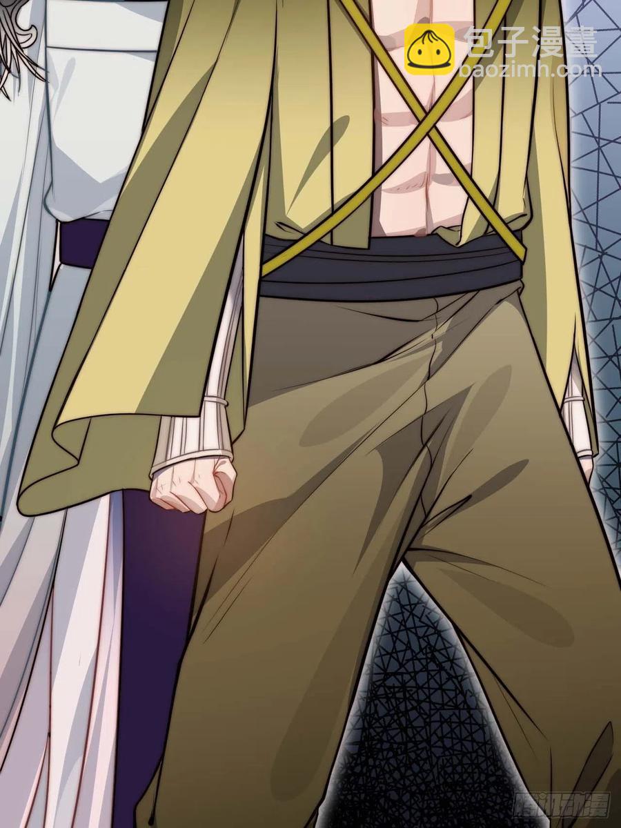 135.无药可救(1/2)-第138话