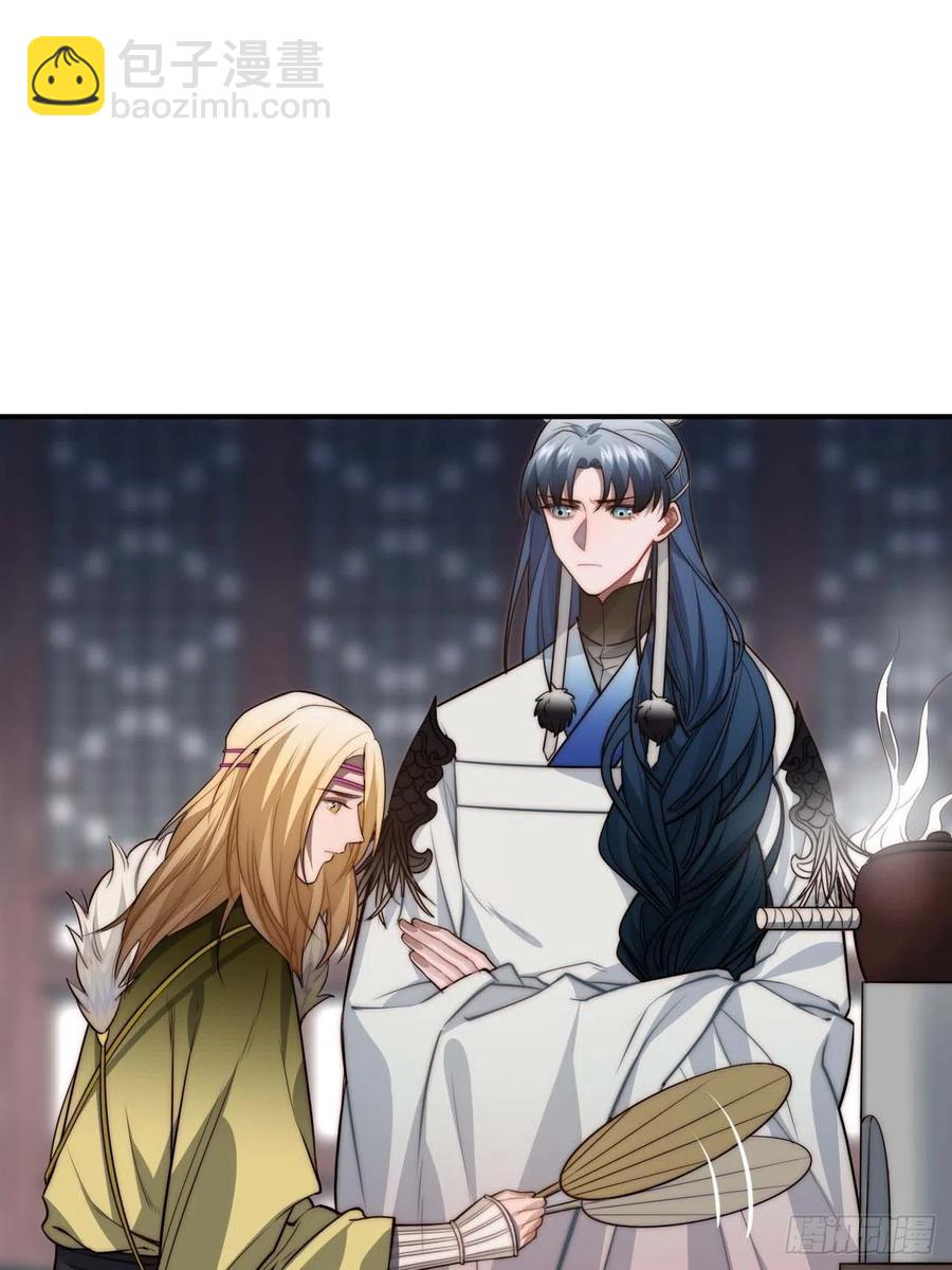 135.无药可救(1/2)-第138话