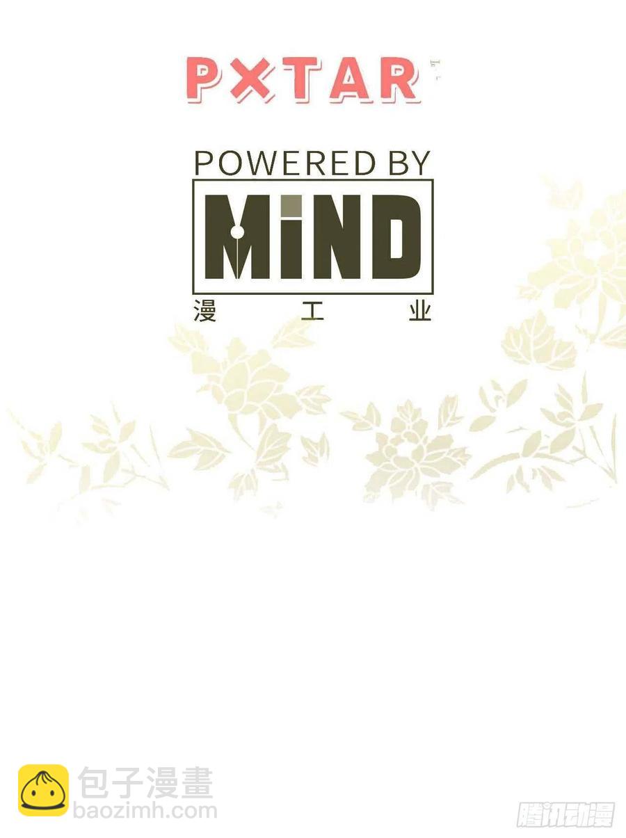 135.无药可救(1/2)-第138话