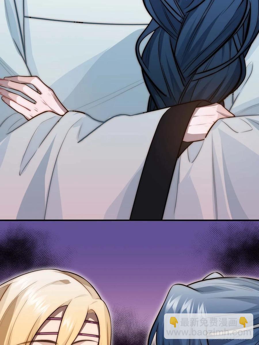 135.无药可救(1/2)-第138话