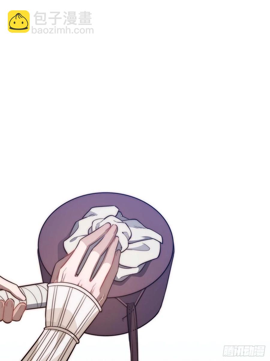 135.无药可救(1/2)-第138话