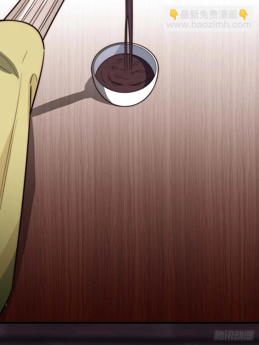 135.无药可救(1/2)-第138话