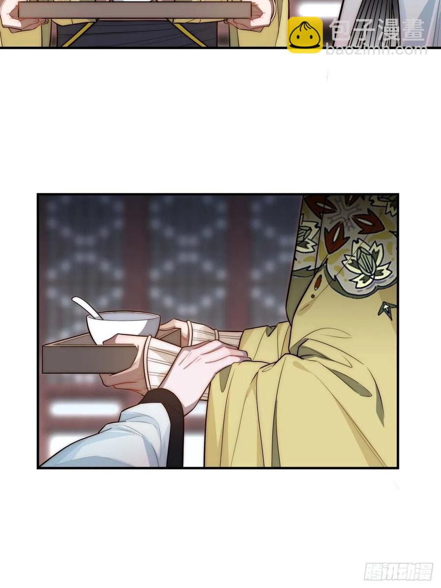 135.无药可救(1/2)-第138话