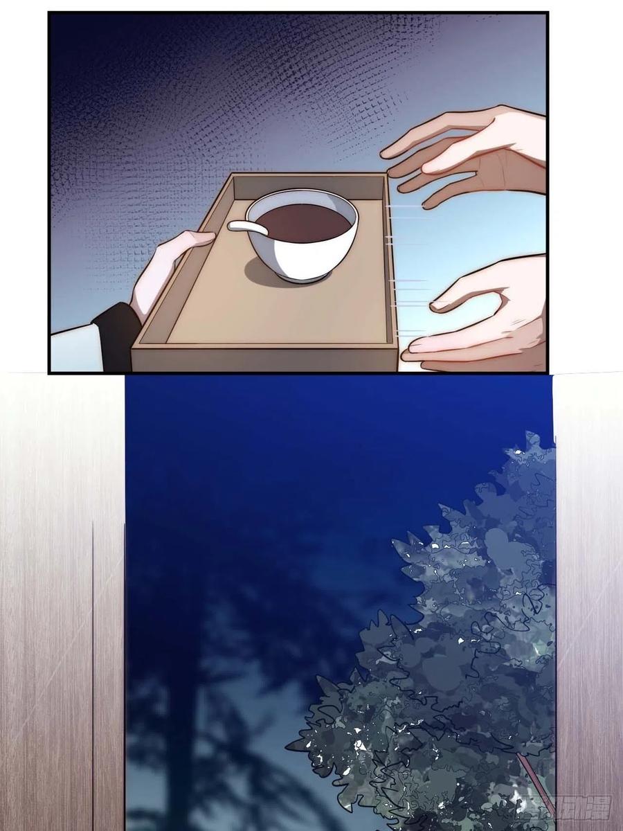 135.无药可救(1/2)-第138话