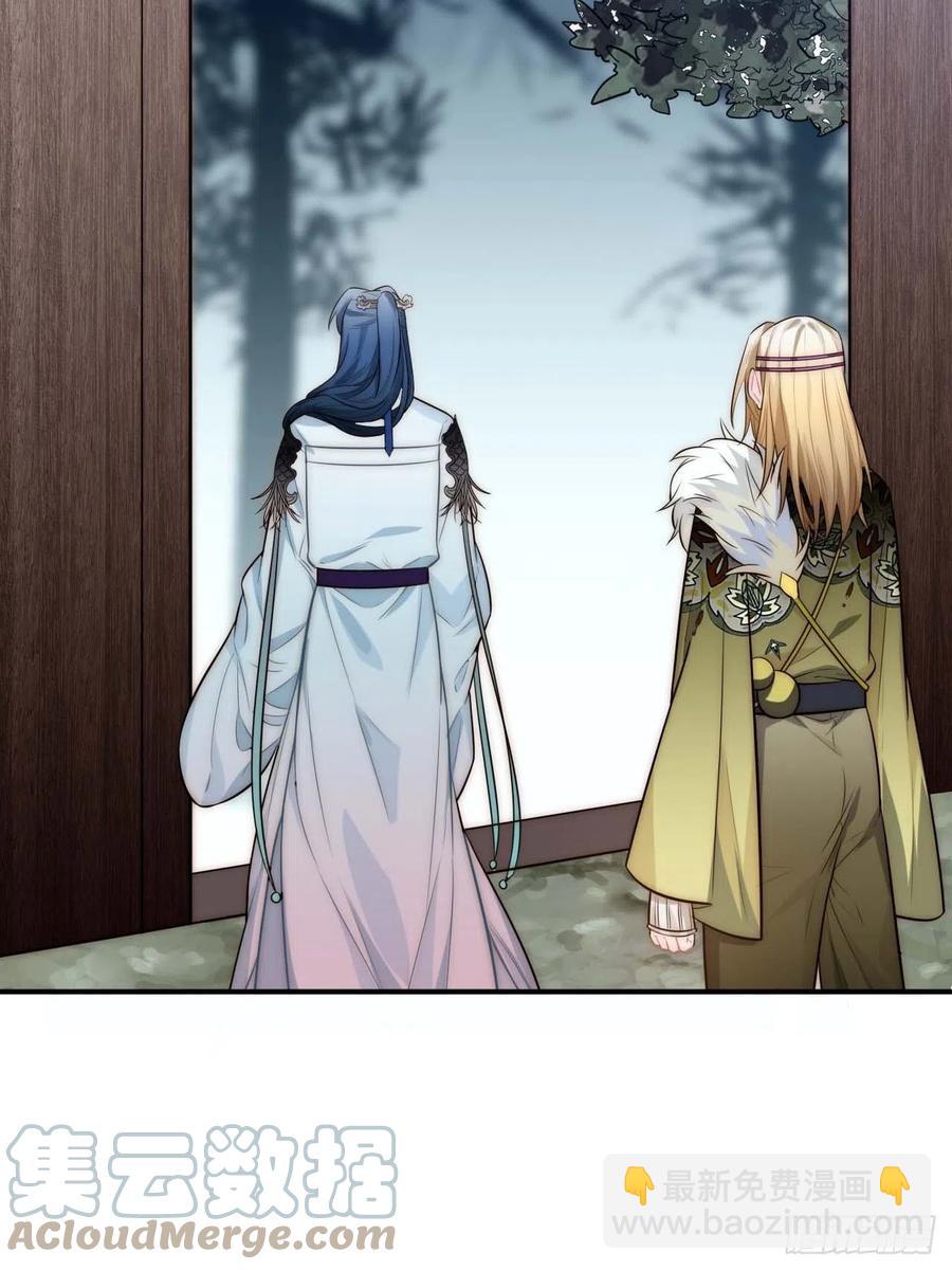 135.无药可救(1/2)-第138话