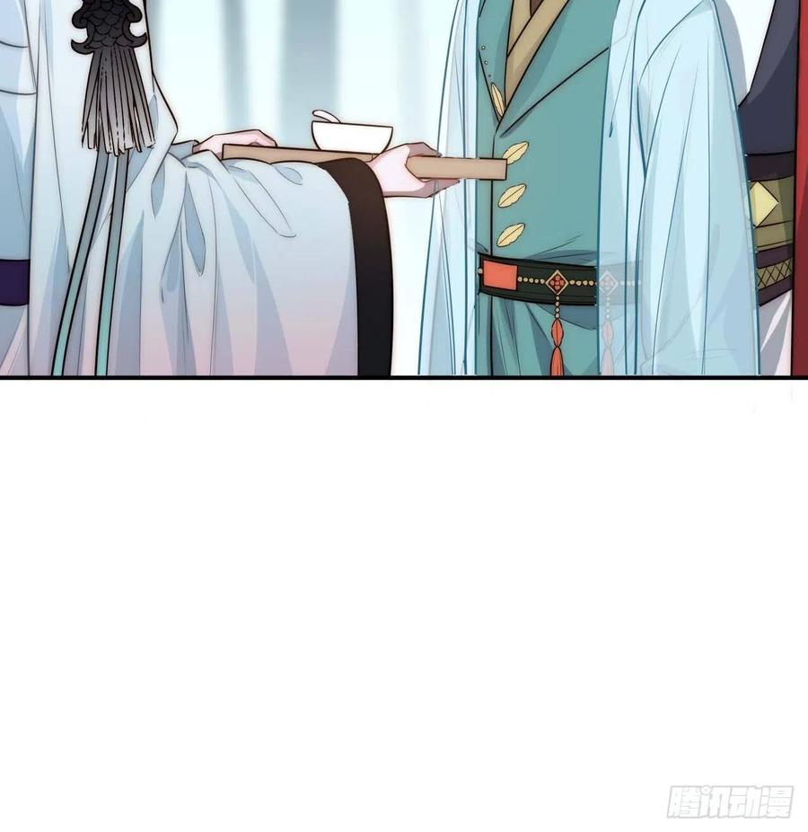 135.无药可救(1/2)-第138话