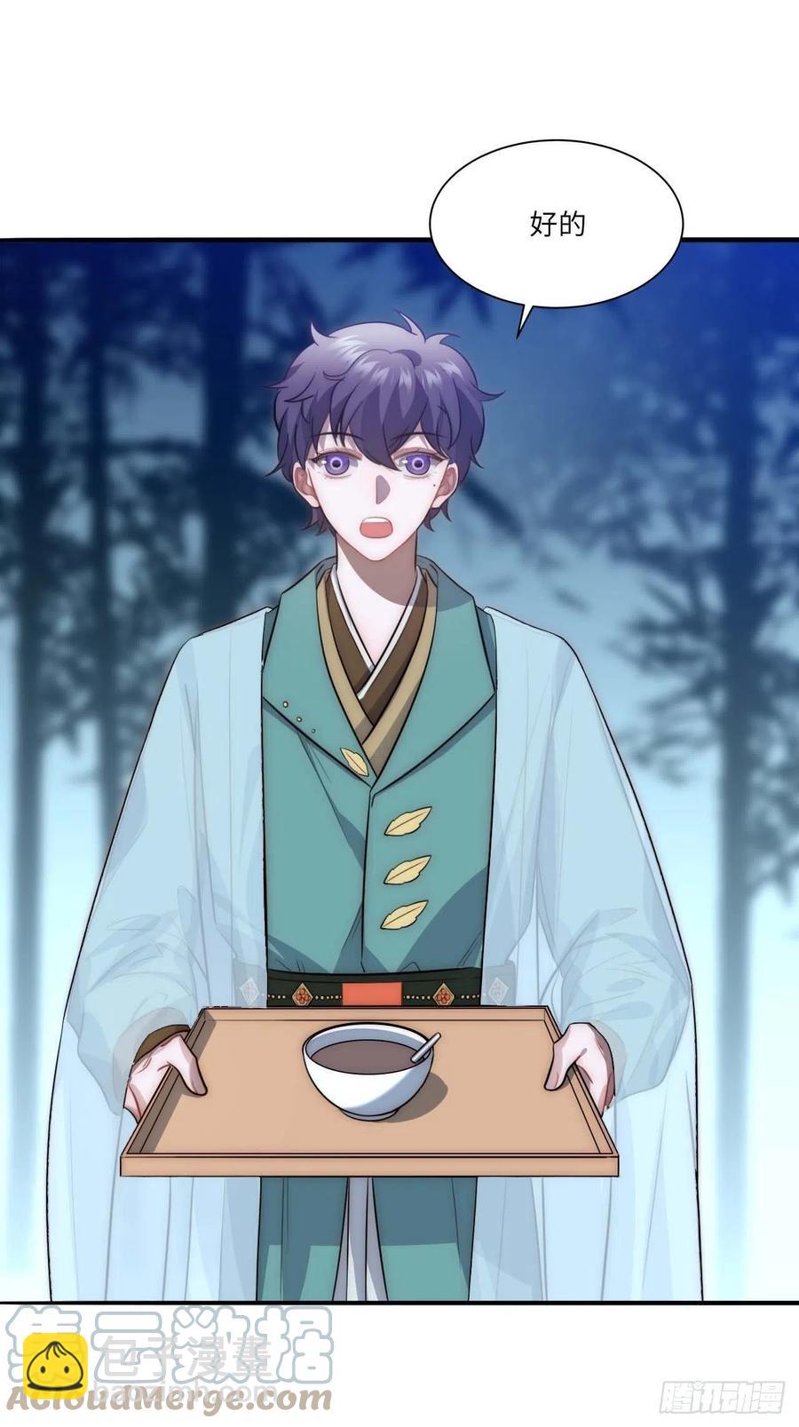 135.无药可救(1/2)-第138话