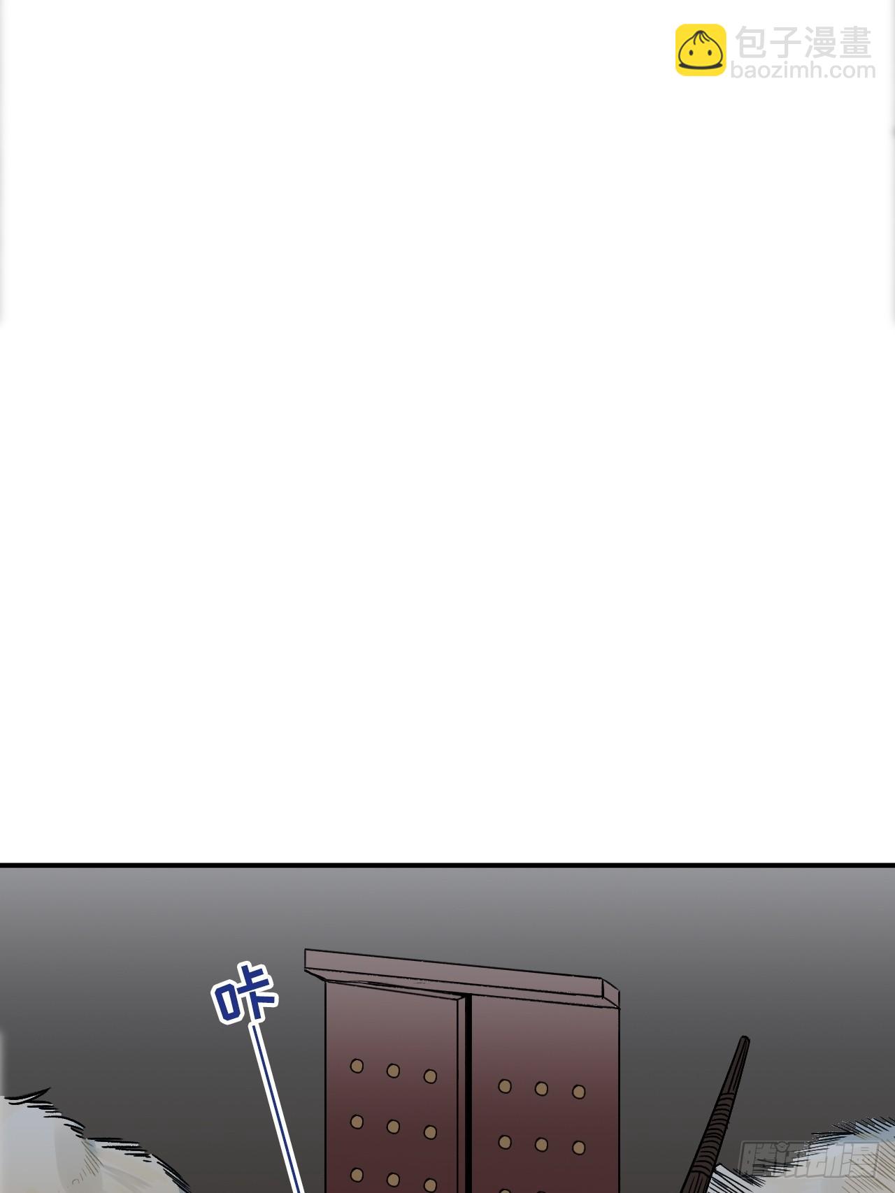 19.手动档(1/2)-第20话