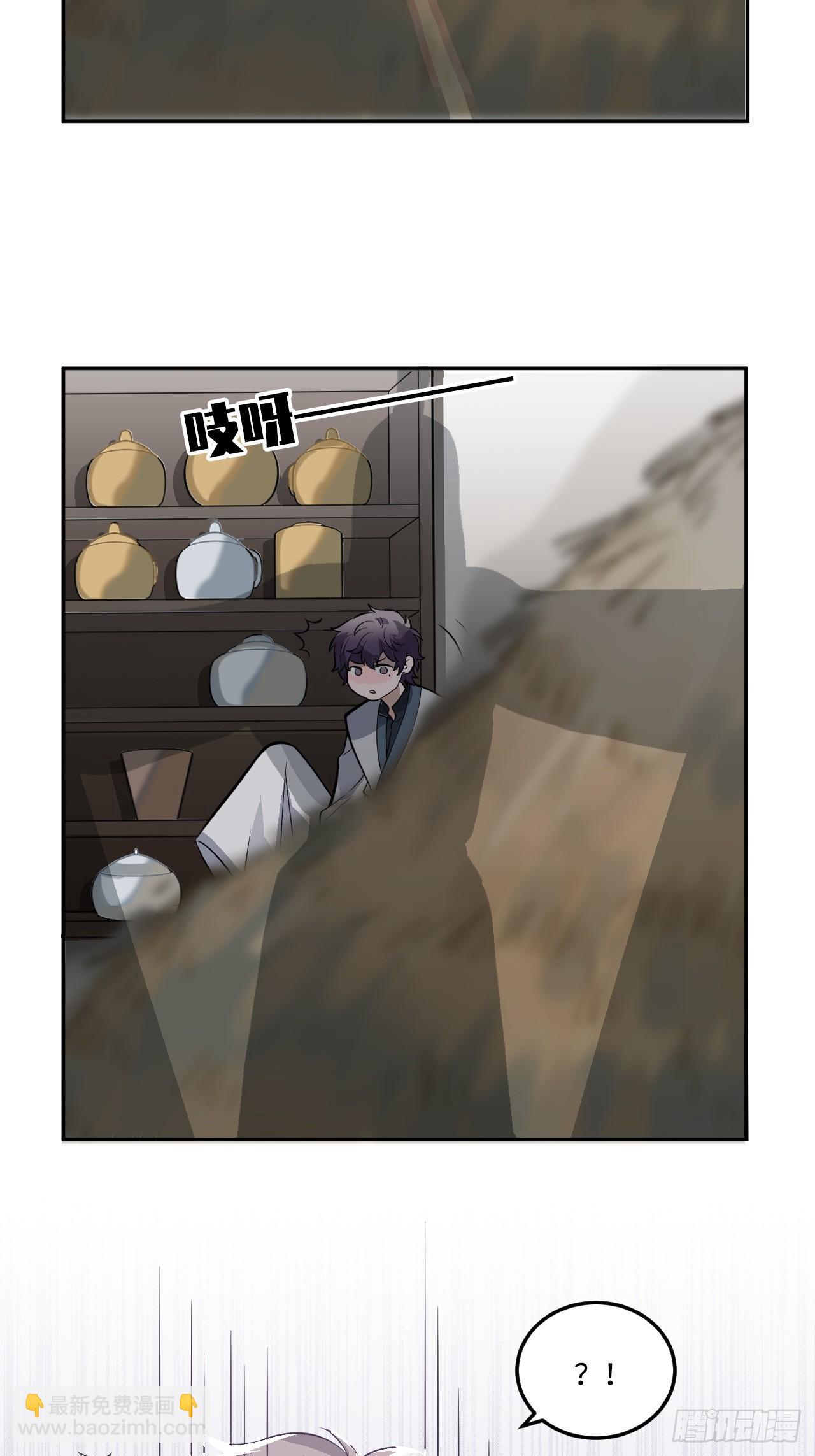 19.手动档(1/2)-第20话