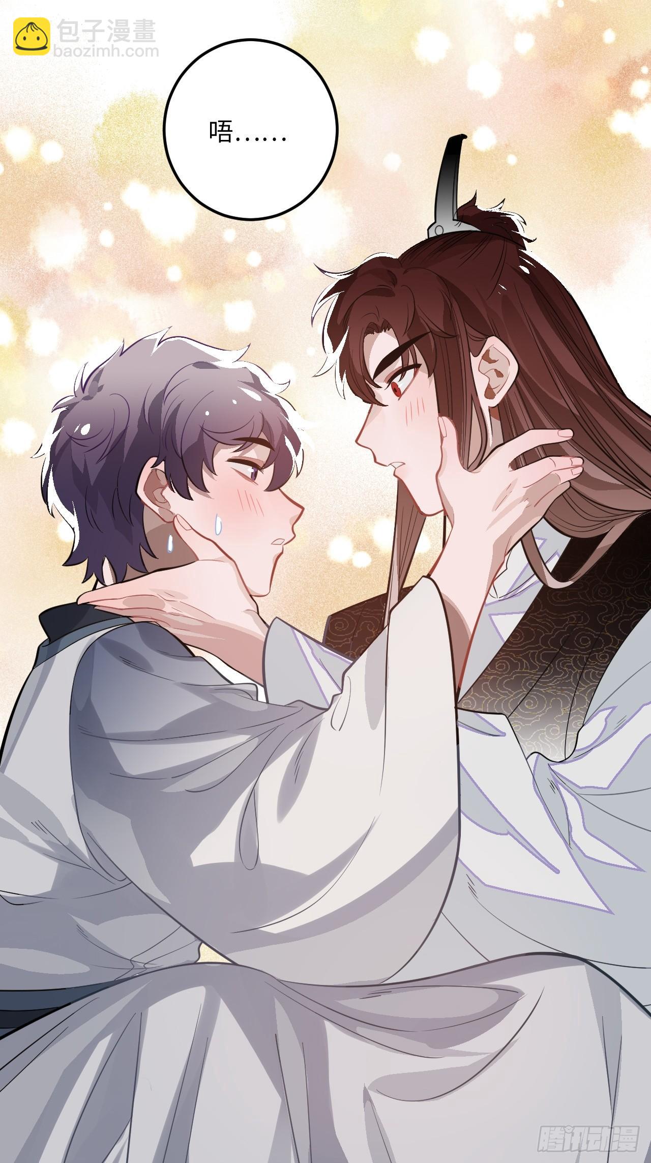 19.手动档(1/2)-第20话