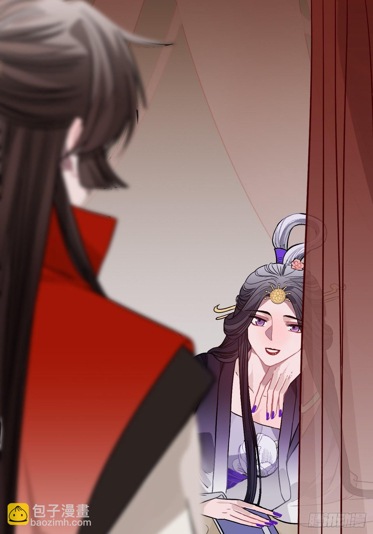 21.重逢（三天连更第二天）(1/2)-第22话