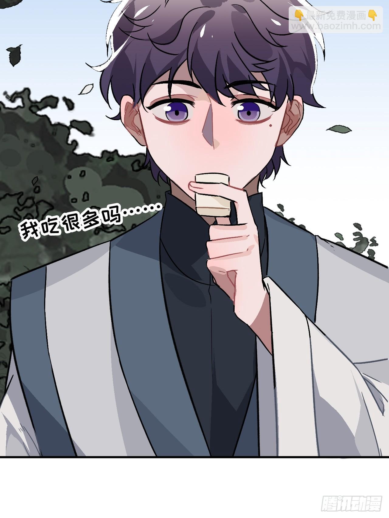 21.重逢（三天连更第二天）(1/2)-第22话