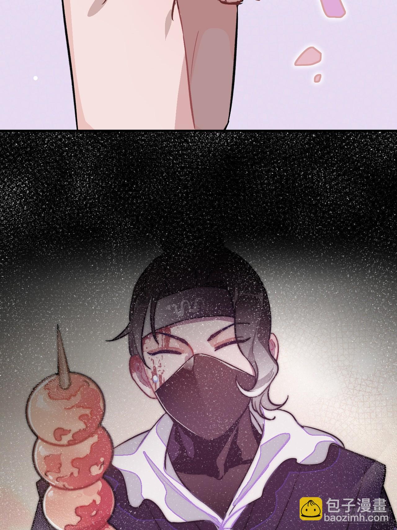 21.重逢（三天连更第二天）(1/2)-第22话