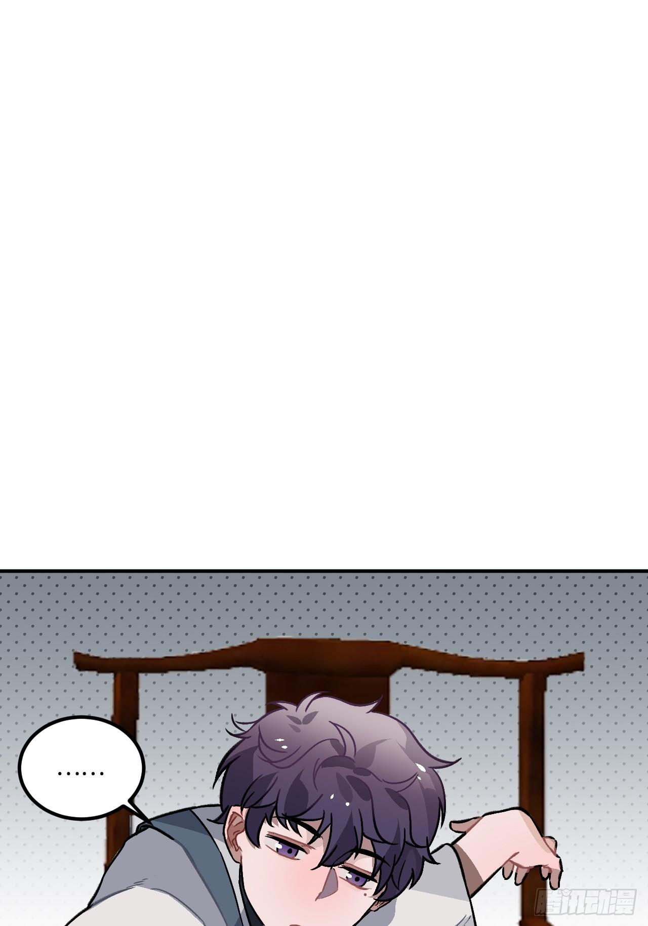 21.重逢（三天连更第二天）(1/2)-第22话