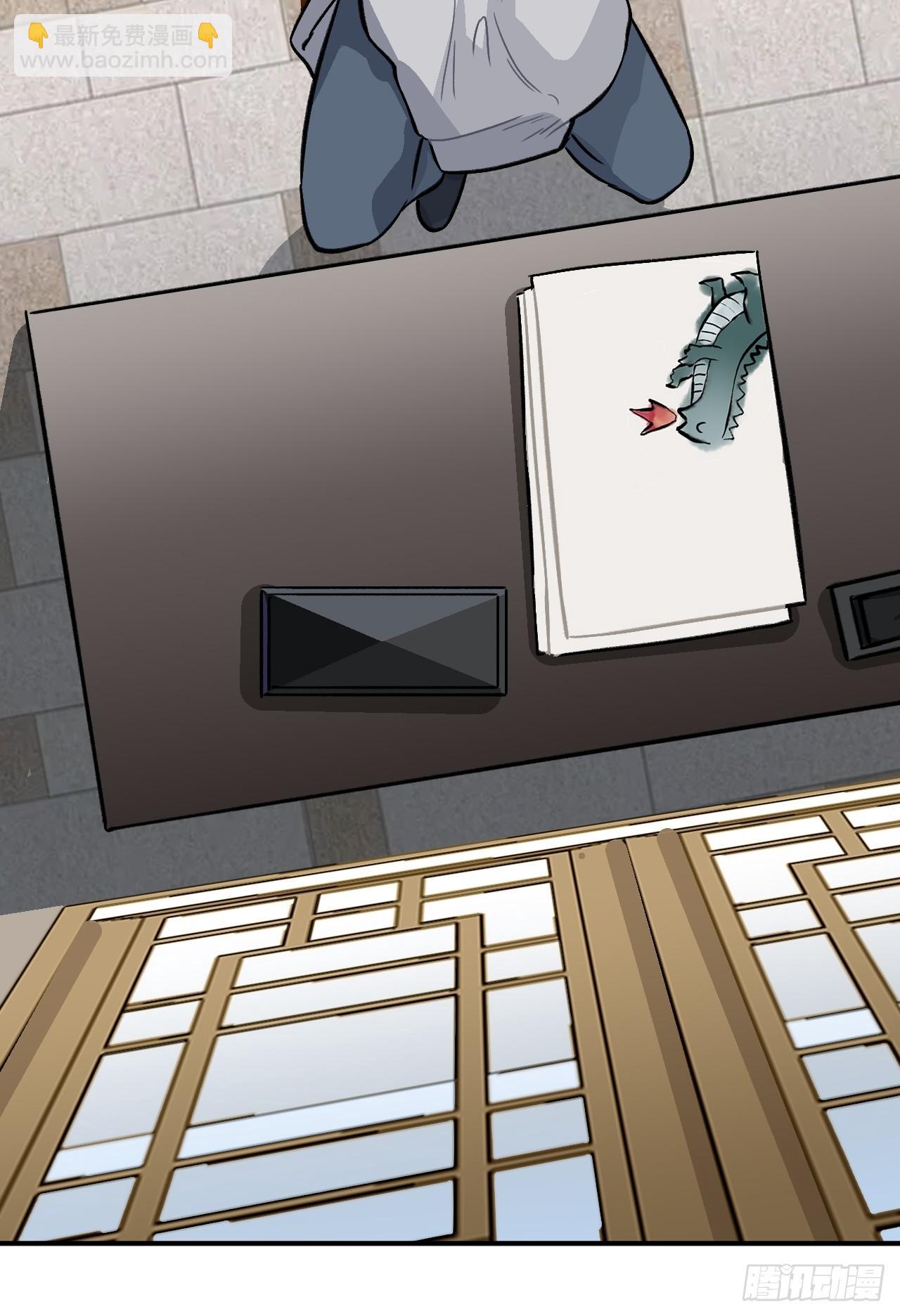 21.重逢（三天连更第二天）(1/2)-第22话