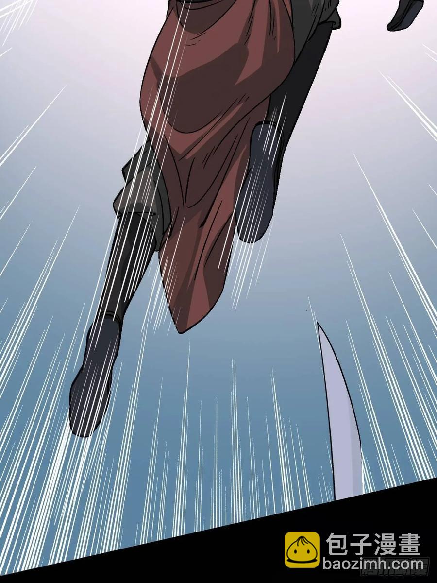 23.那个人(1/2)-第24话