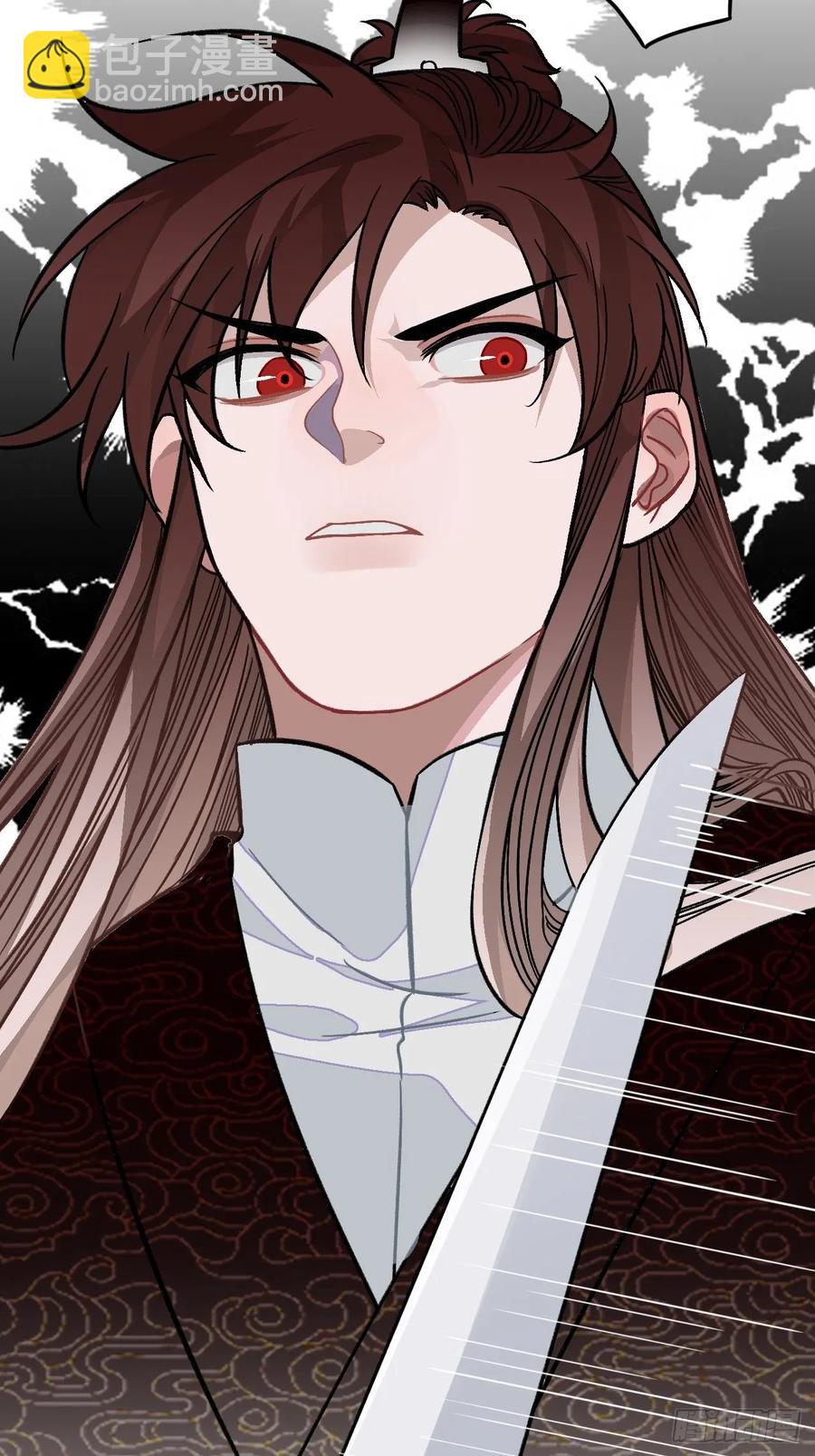 23.那个人(1/2)-第24话