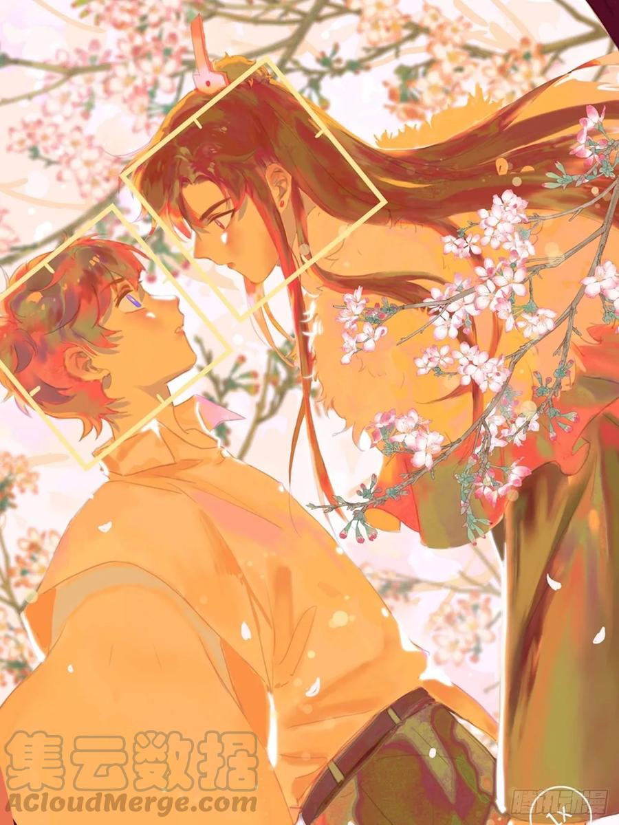 25.外来者(1/2)-第26话