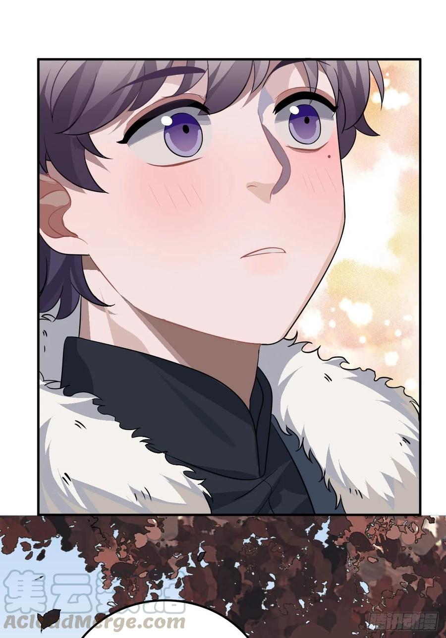 25.外来者(1/2)-第26话