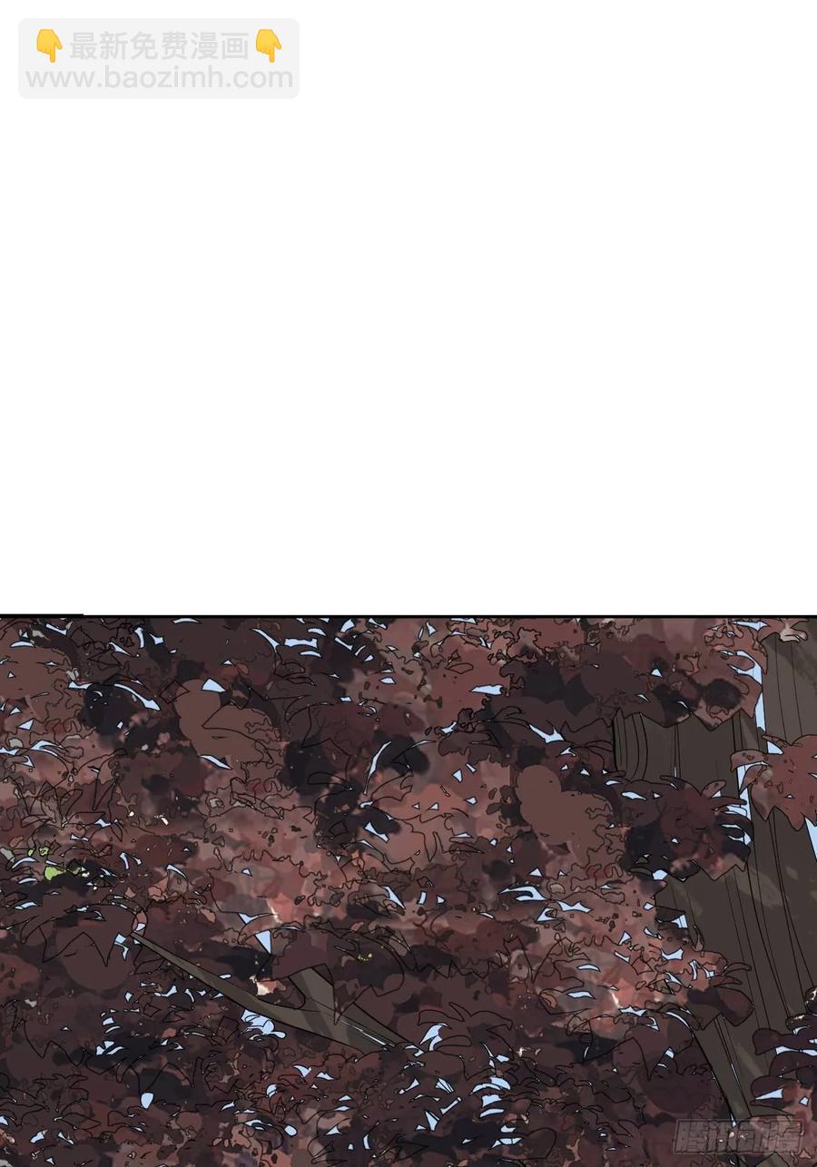 25.外来者(1/2)-第26话