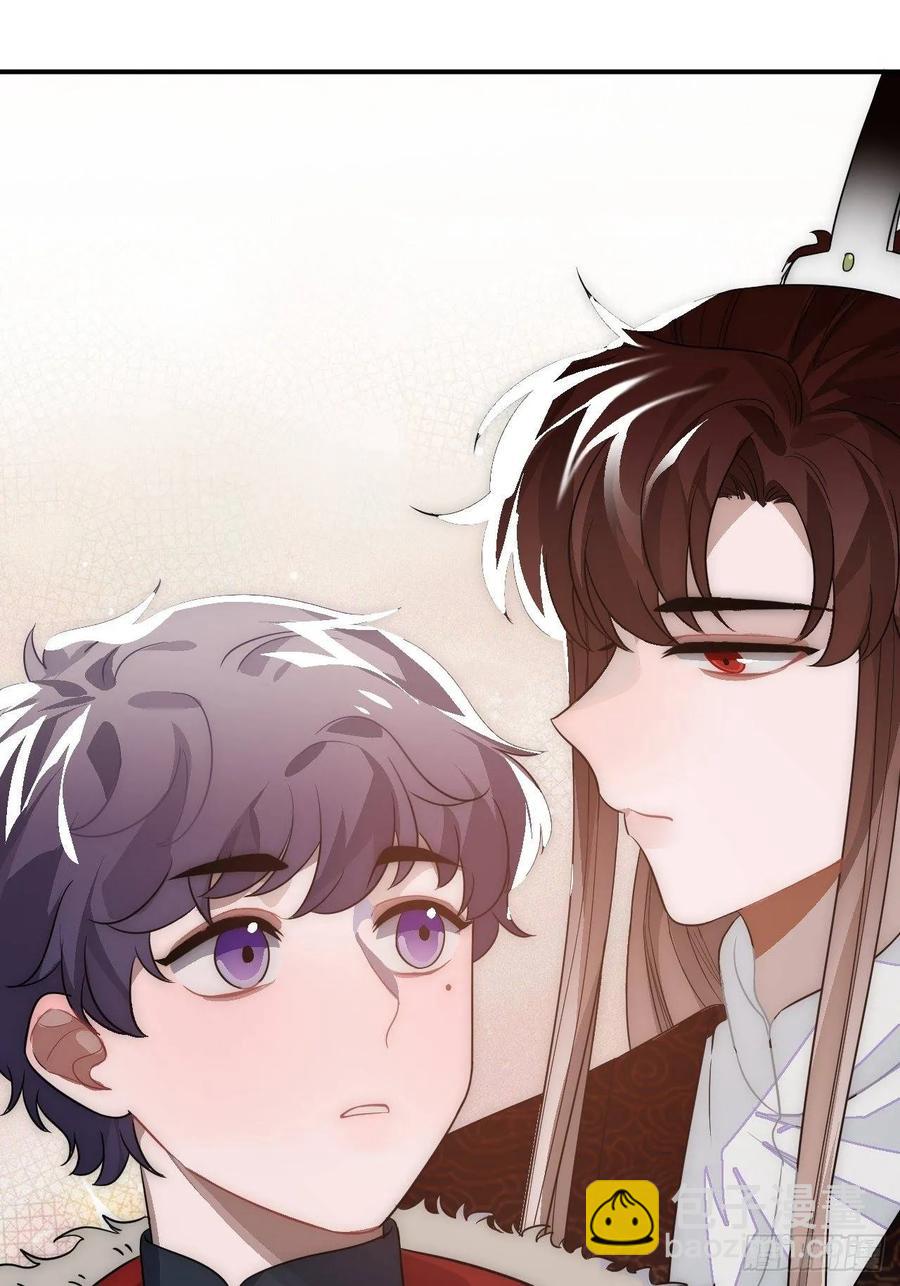 25.外来者(1/2)-第26话