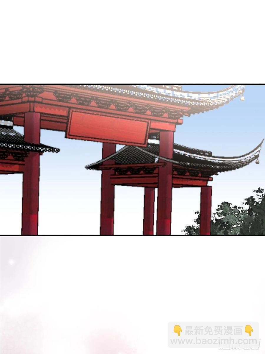 27.胁迫与妥协(1/2)-第28话