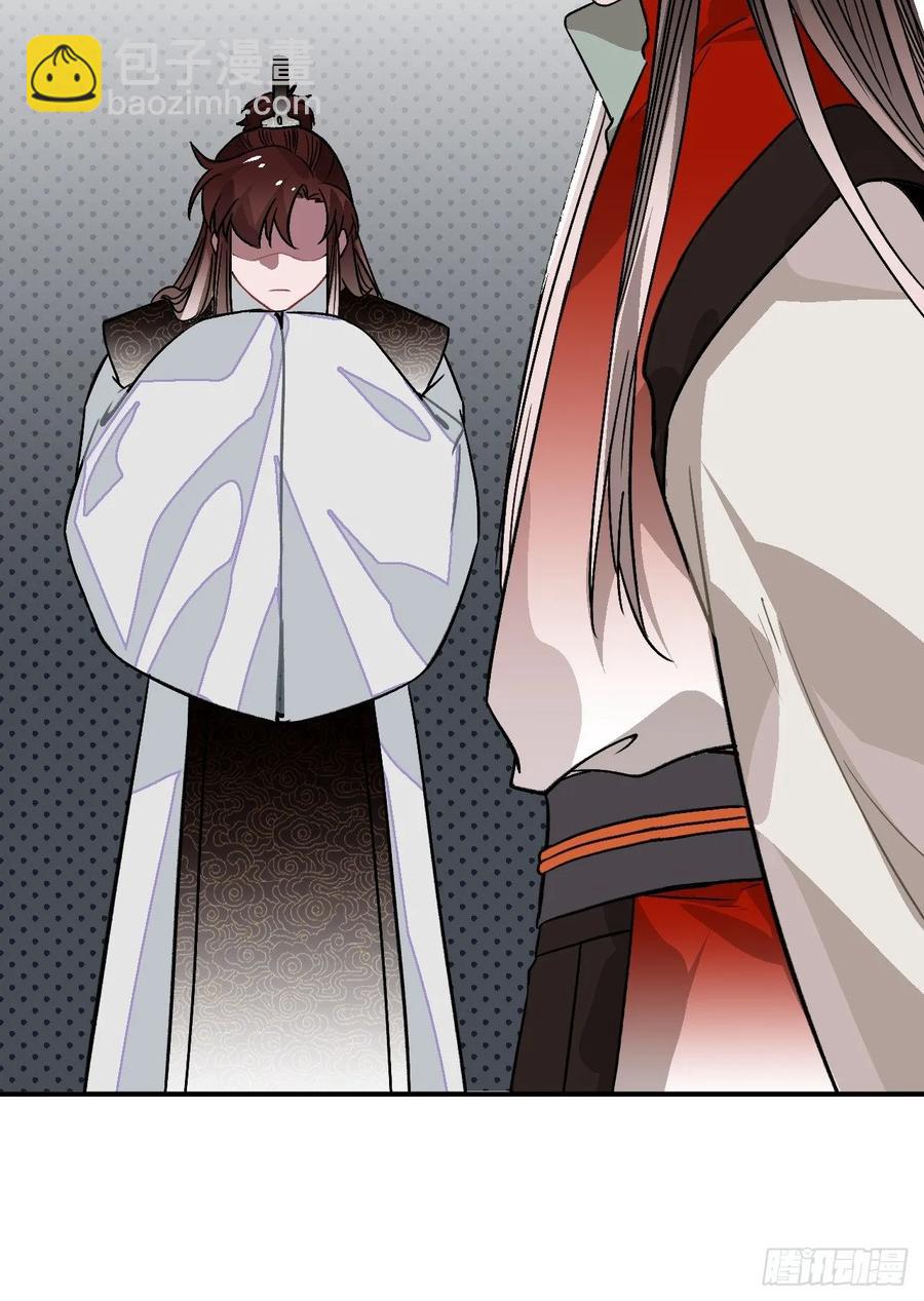 27.胁迫与妥协(1/2)-第28话